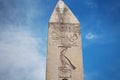 Egyptian obelisk column of ancient Egypt, ancient egyptian hieroglyphs.